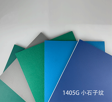 小(xiǎo)石子(zǐ)