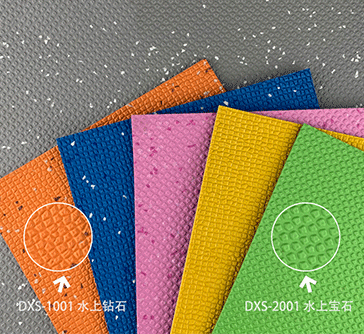 水(shuǐ)上(shàng)鑽石